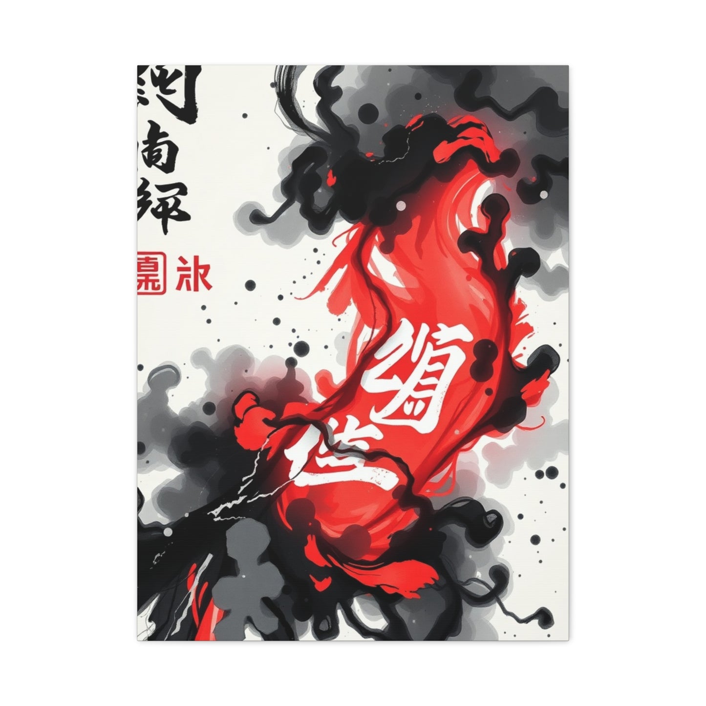 Supreme Ink Art Collection Wall Art & Canvas Print