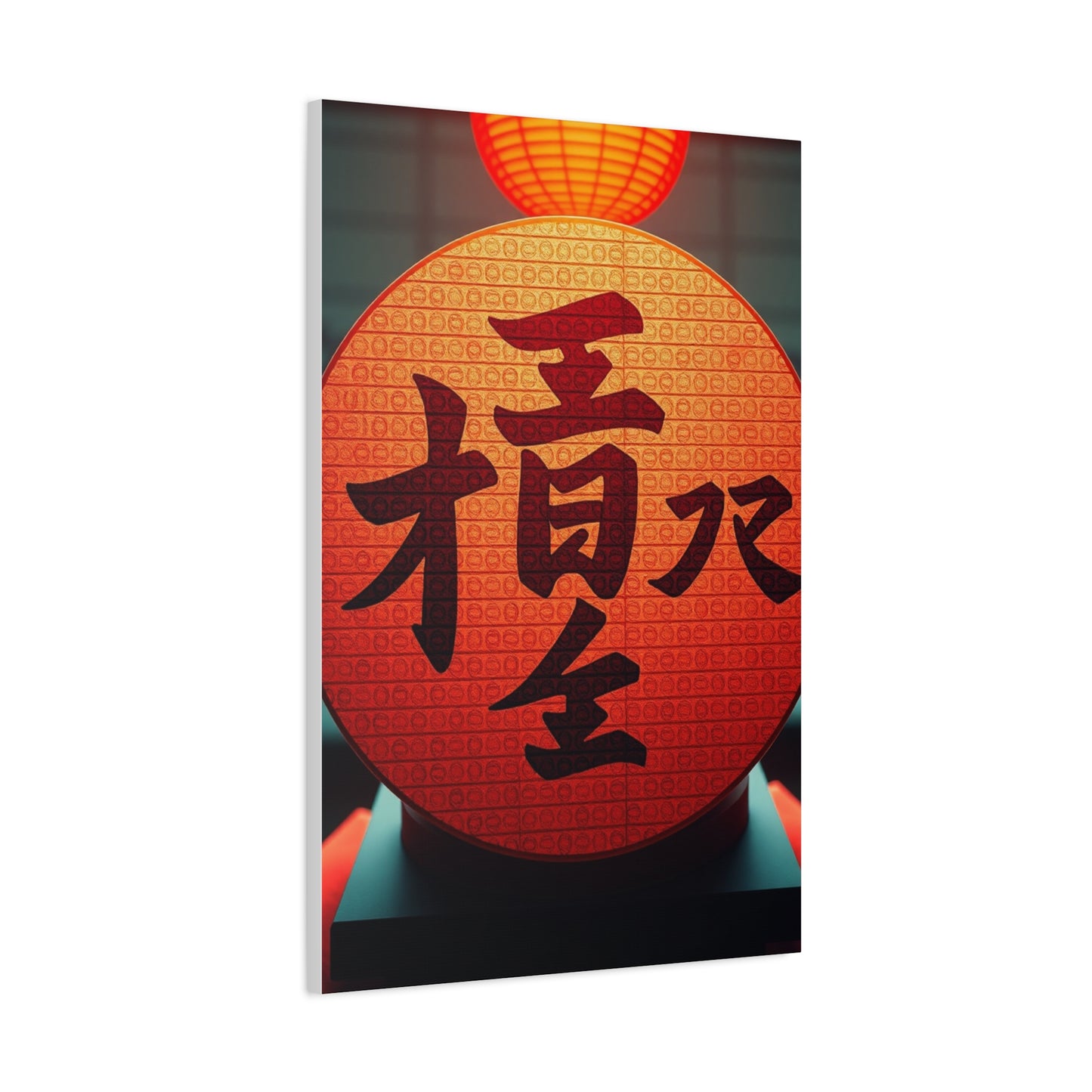 Konji Art Supreme Gallery Wall Art & Canvas Print