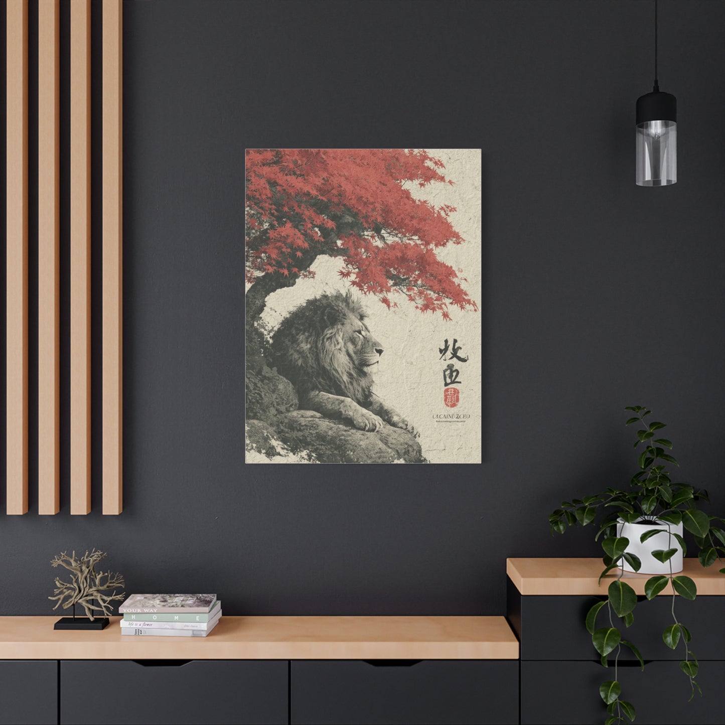 Lion Under Red Maple Zen Composition Wall Art & Canvas Print