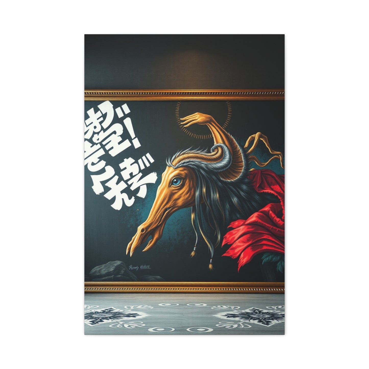 Majestic Panorama Artwork