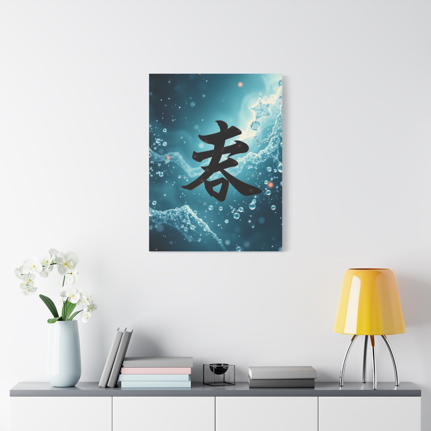 Supreme Konji Art Collection Wall Art & Canvas Print