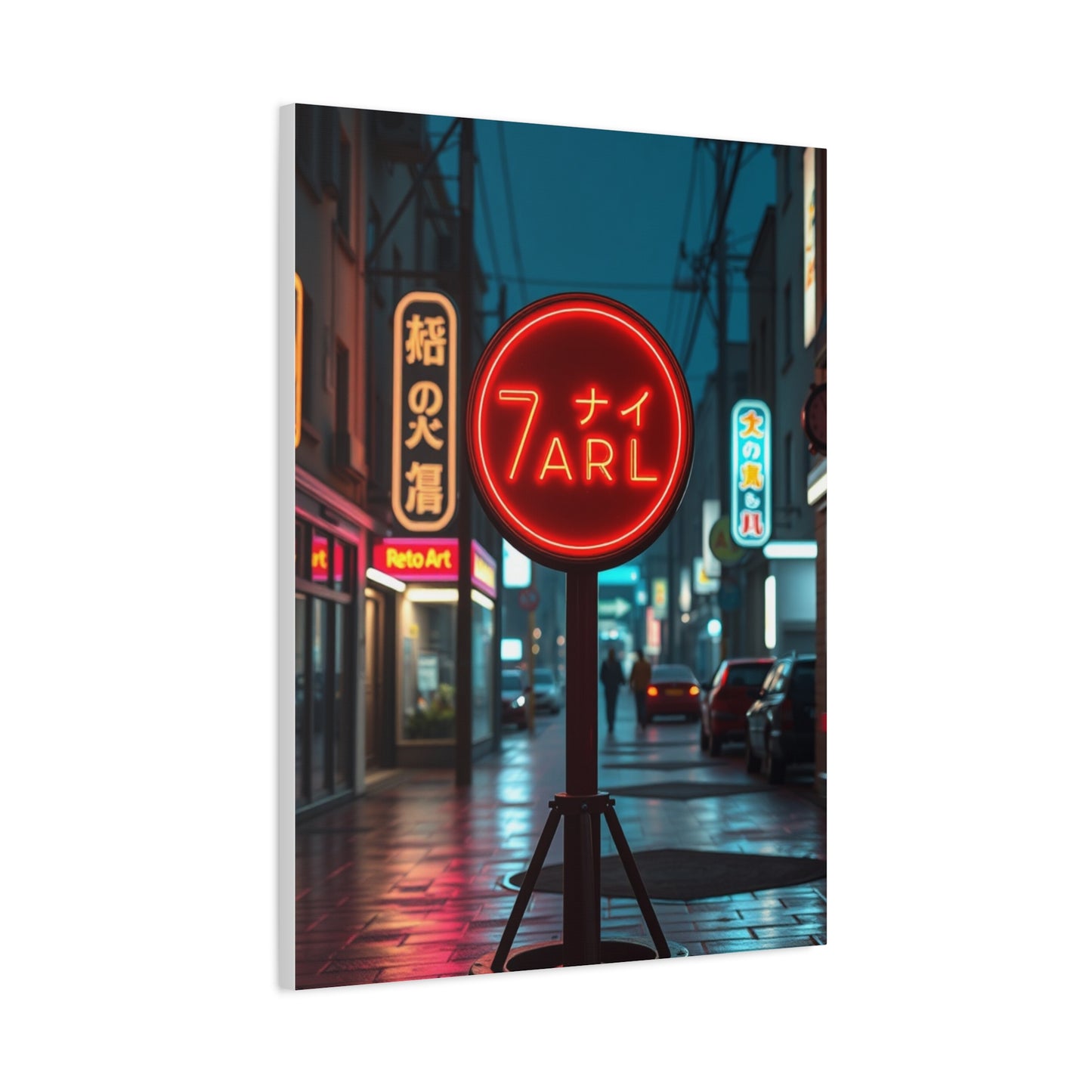 Retro Renaissance Masterpiece Wall Art & Canvas Print