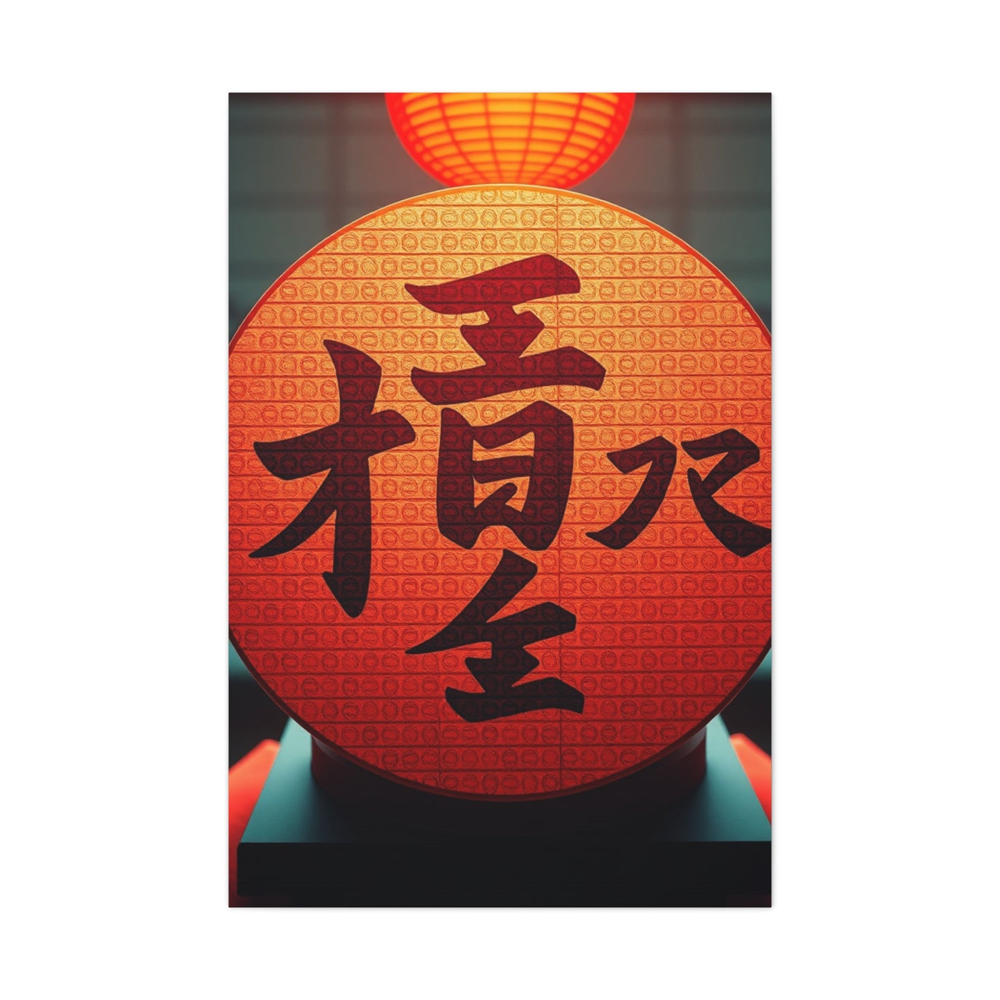 Konji Art Supreme Gallery Wall Art & Canvas Print