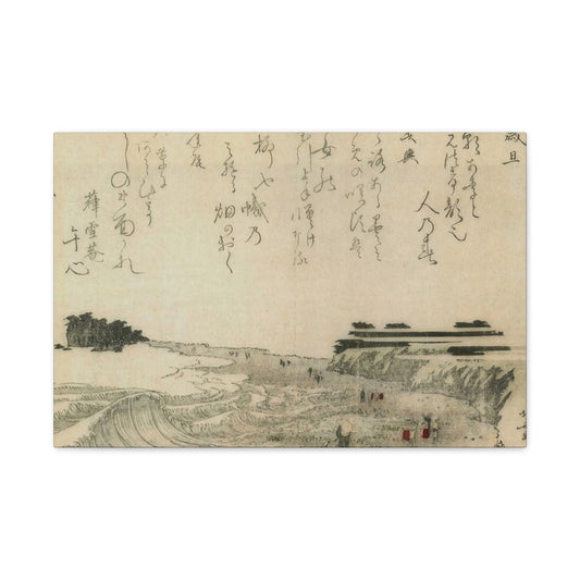 Katsushika Hokusai View Of The Island Of Enoshima Wall Art & Canvas Prints