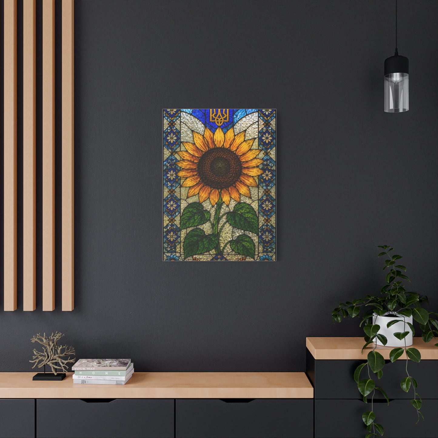 Ornate Mosaic Sunflower Heritage Wall Art & Canvas Print