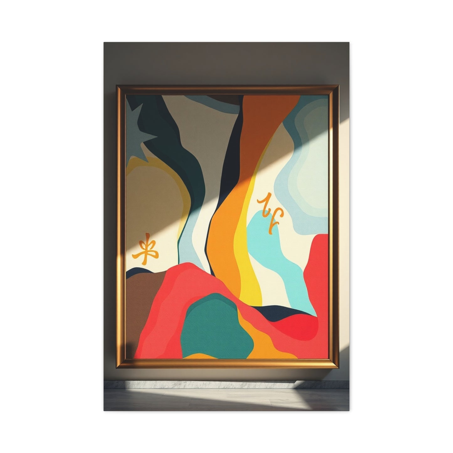 Prestige Abstract Panorama Wall Art & Canvas Print