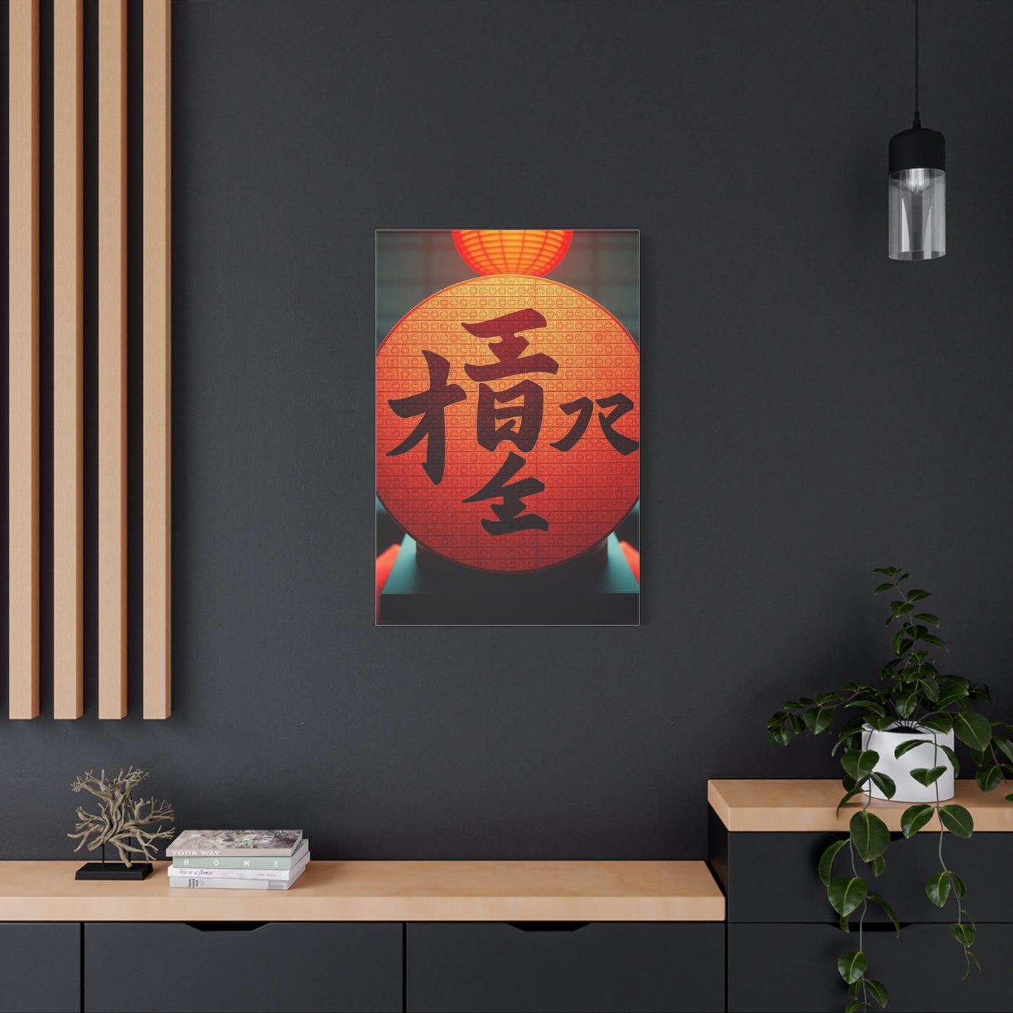 Konji Art Supreme Gallery Wall Art & Canvas Print