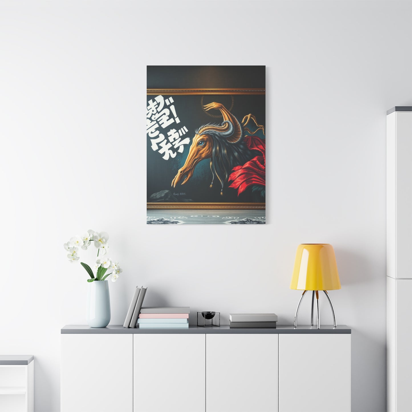 Majestic Panorama Artwork