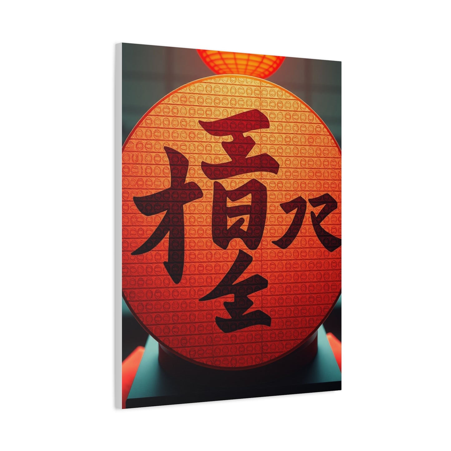 Konji Art Supreme Gallery Wall Art & Canvas Print