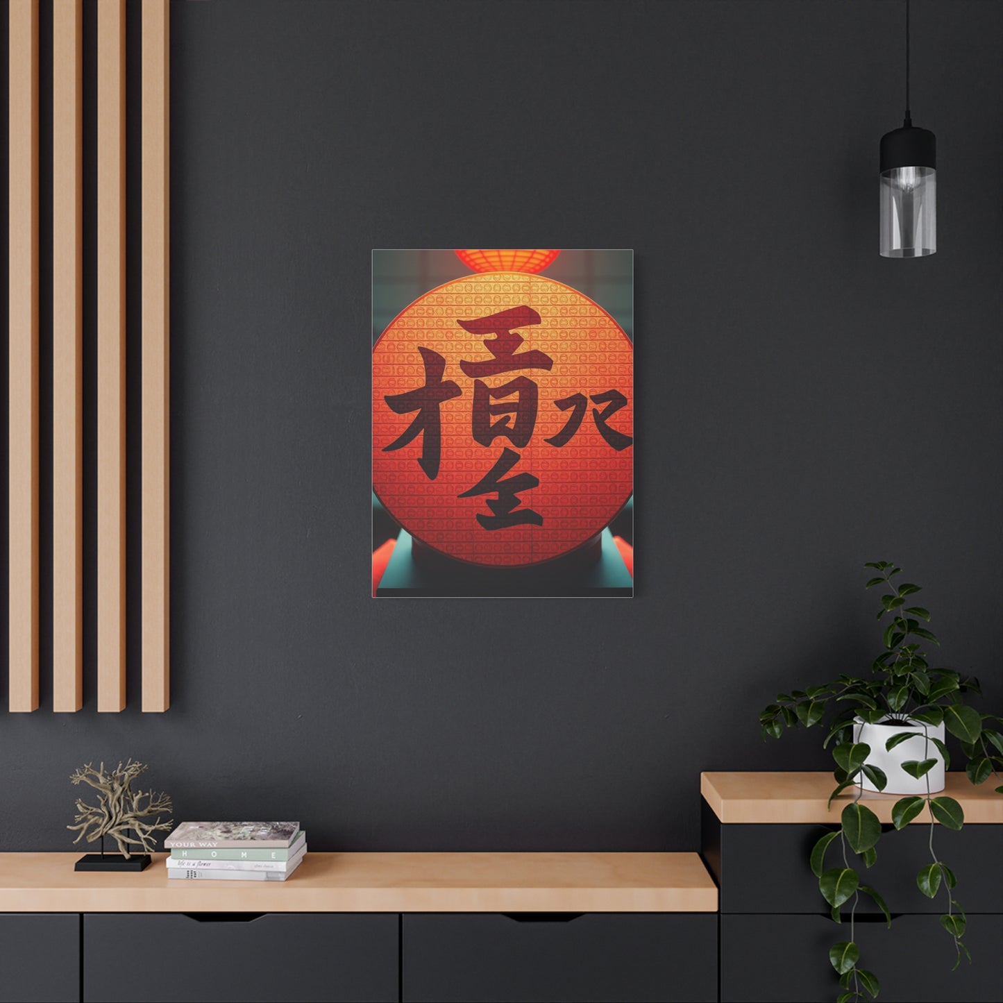 Konji Art Supreme Gallery Wall Art & Canvas Print