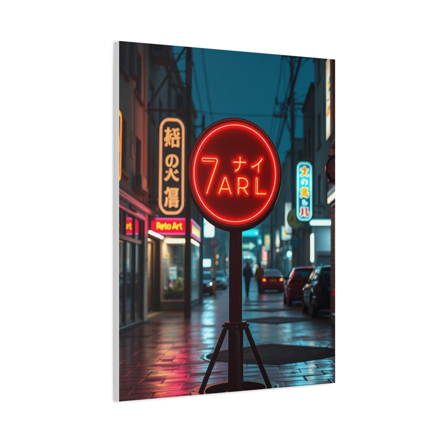 Retro Renaissance Masterpiece Wall Art & Canvas Print