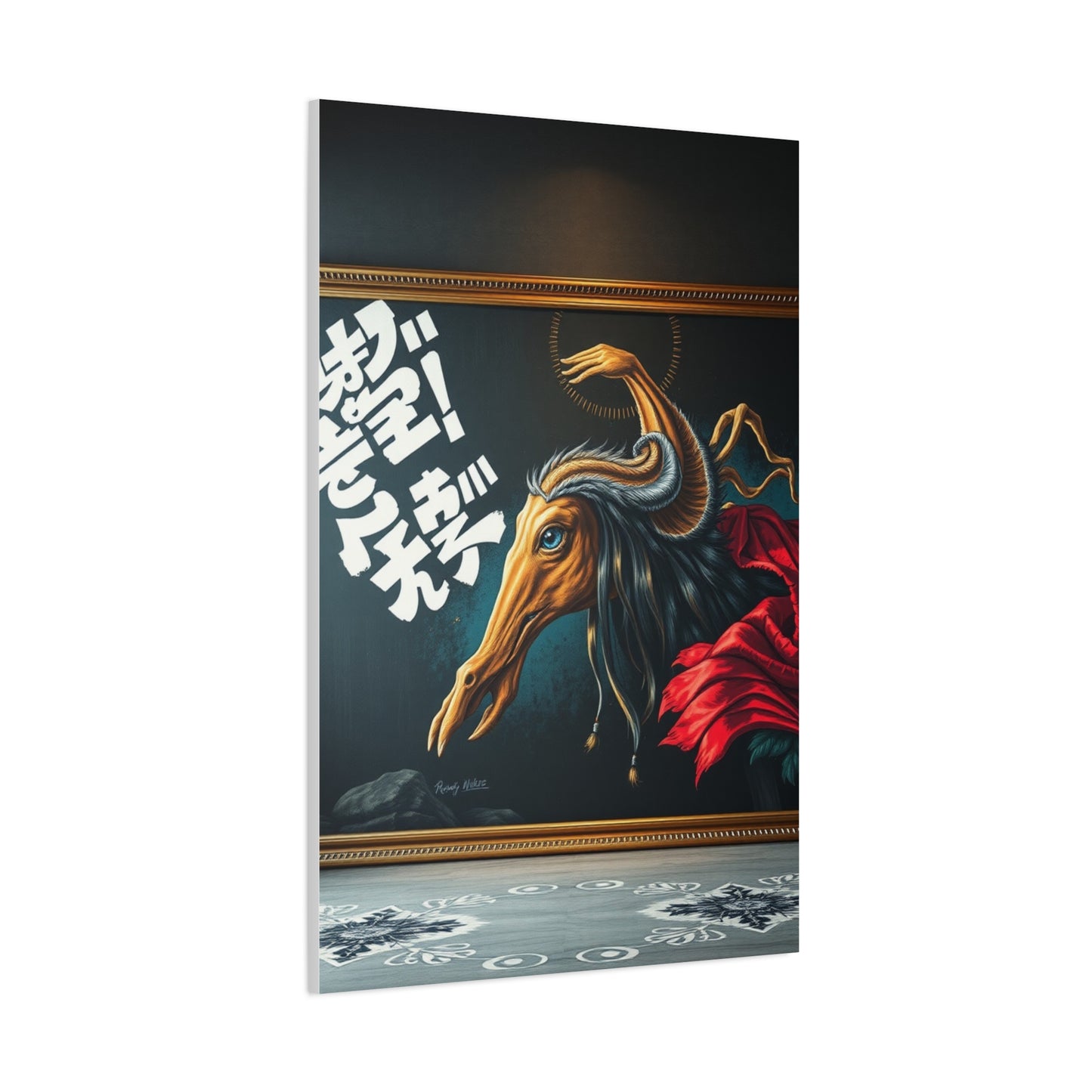 Majestic Panorama Artwork