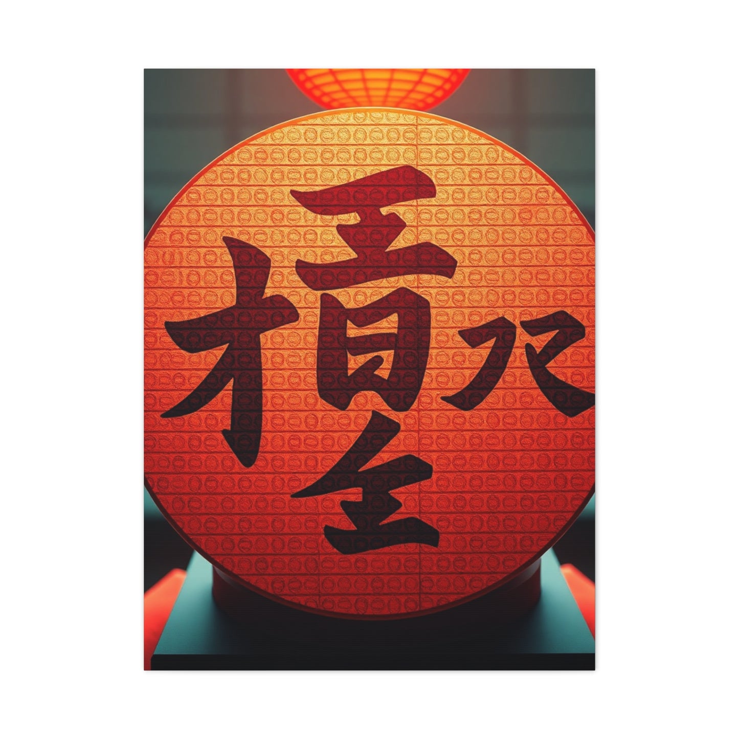 Konji Art Supreme Gallery Wall Art & Canvas Print