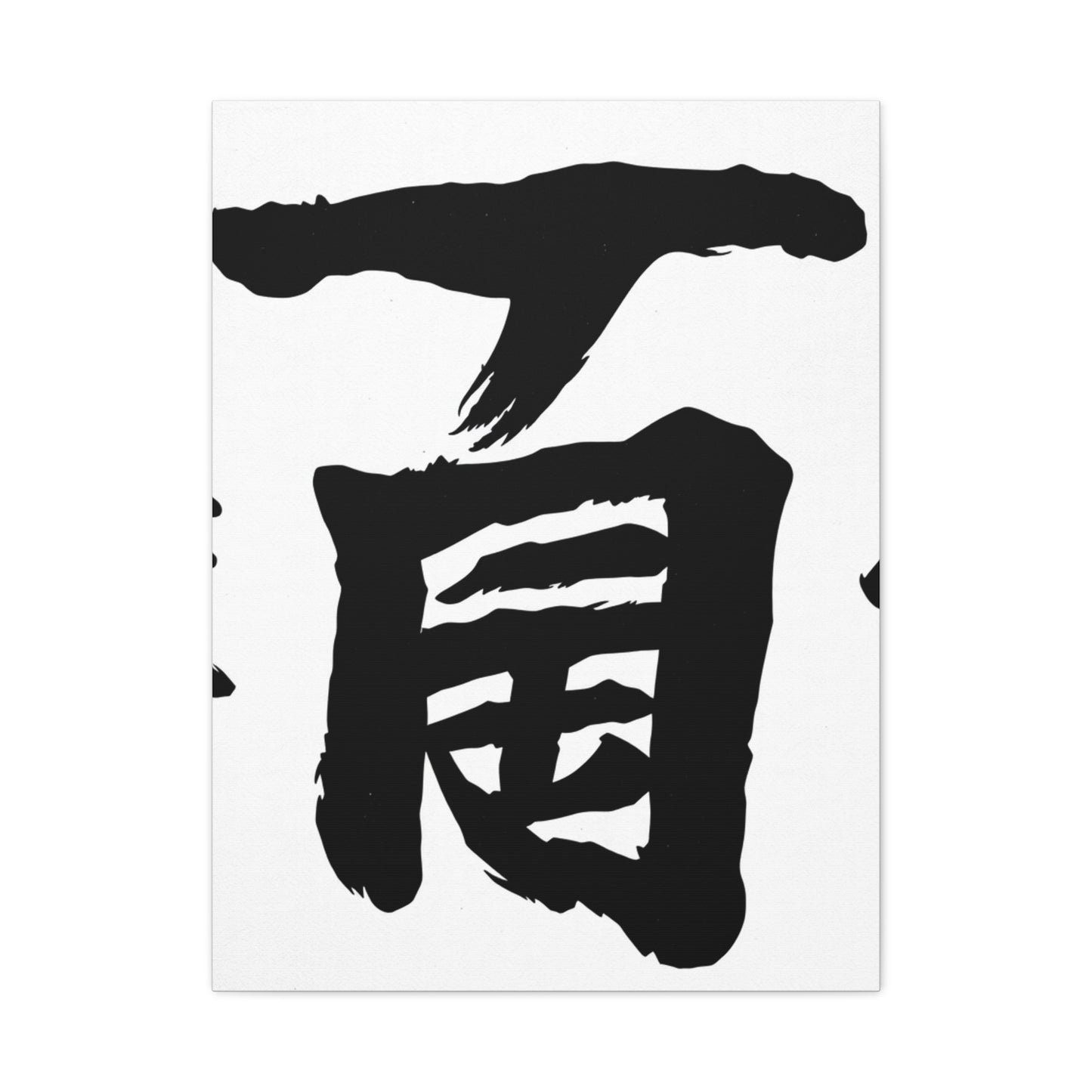 Konji Art Refined Canvas Wall Art & Canvas Print