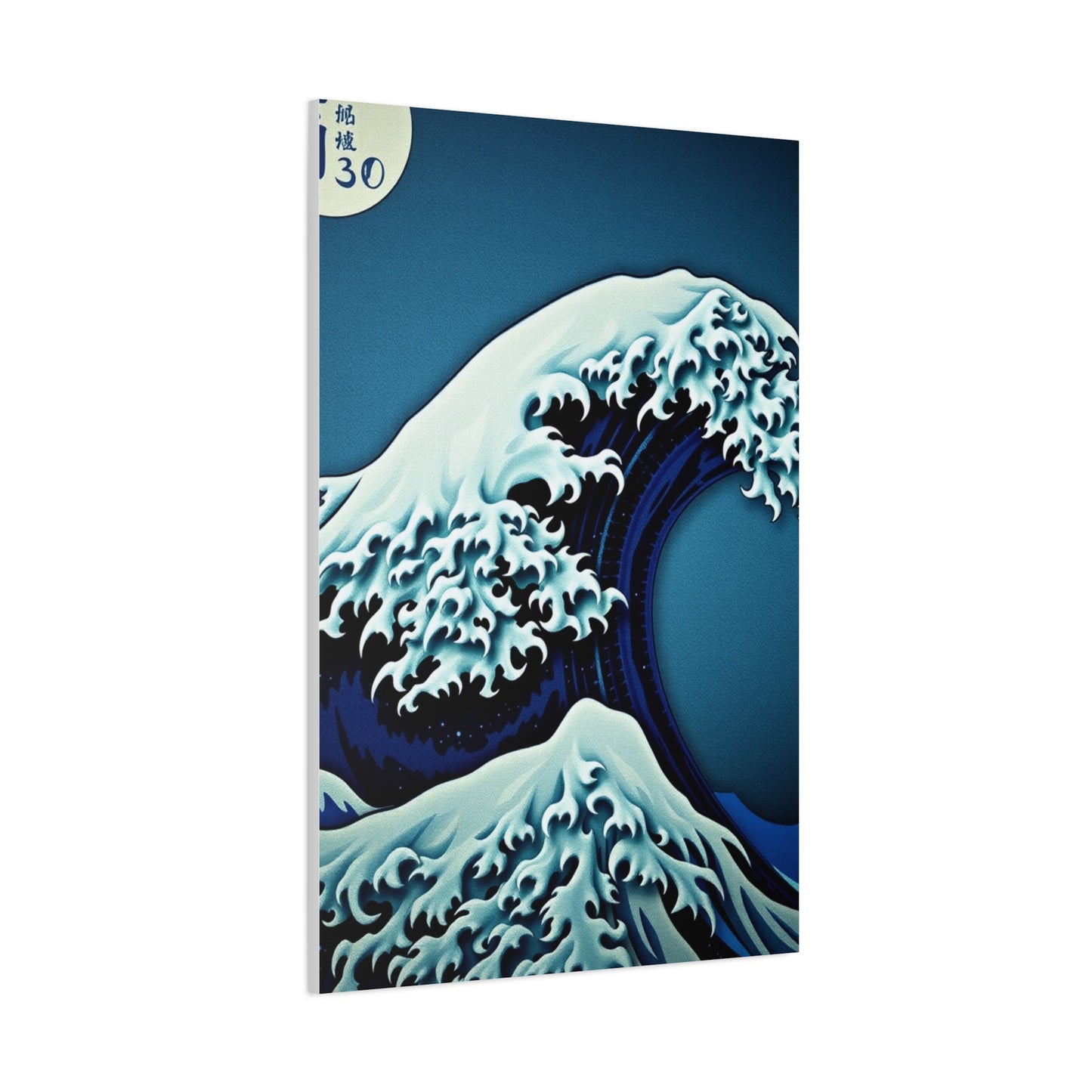 Majestic Edo Reverie Canvas Wall Art & Canvas Print