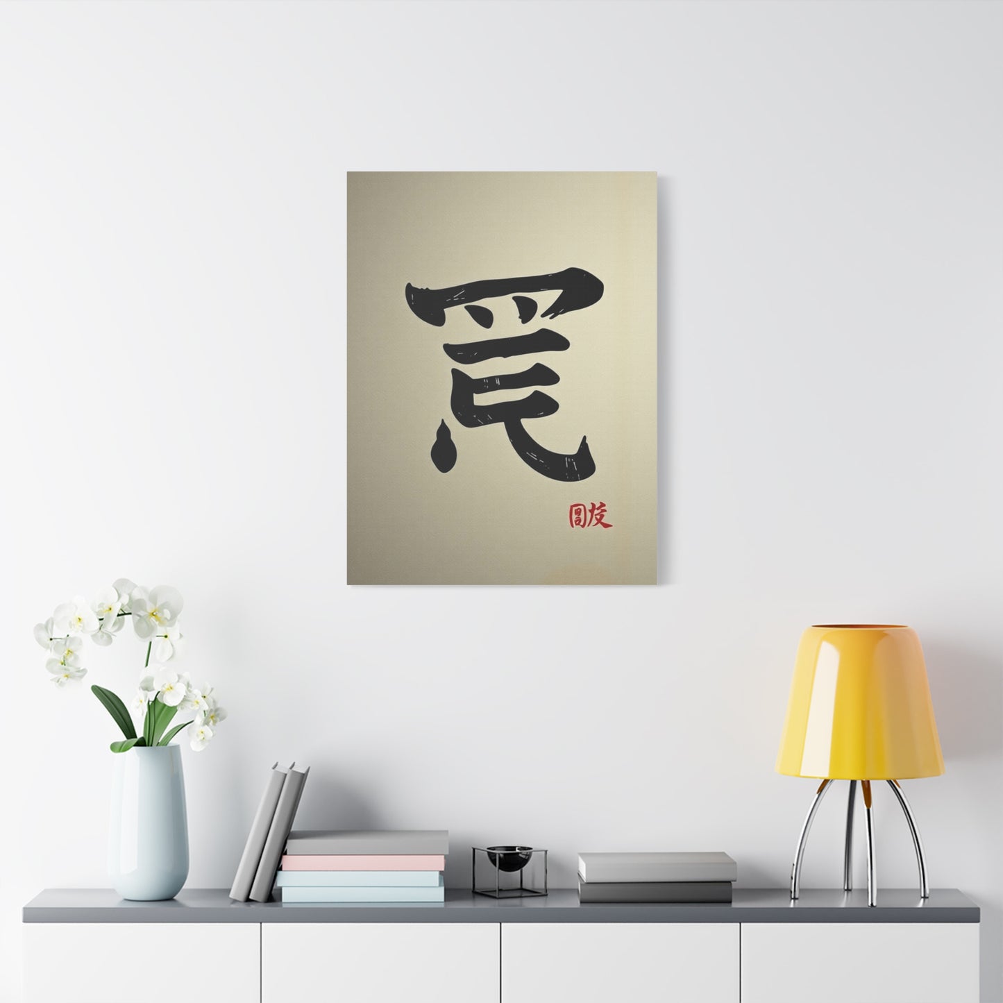 Vision Konji Art Art Wall Art & Canvas Print