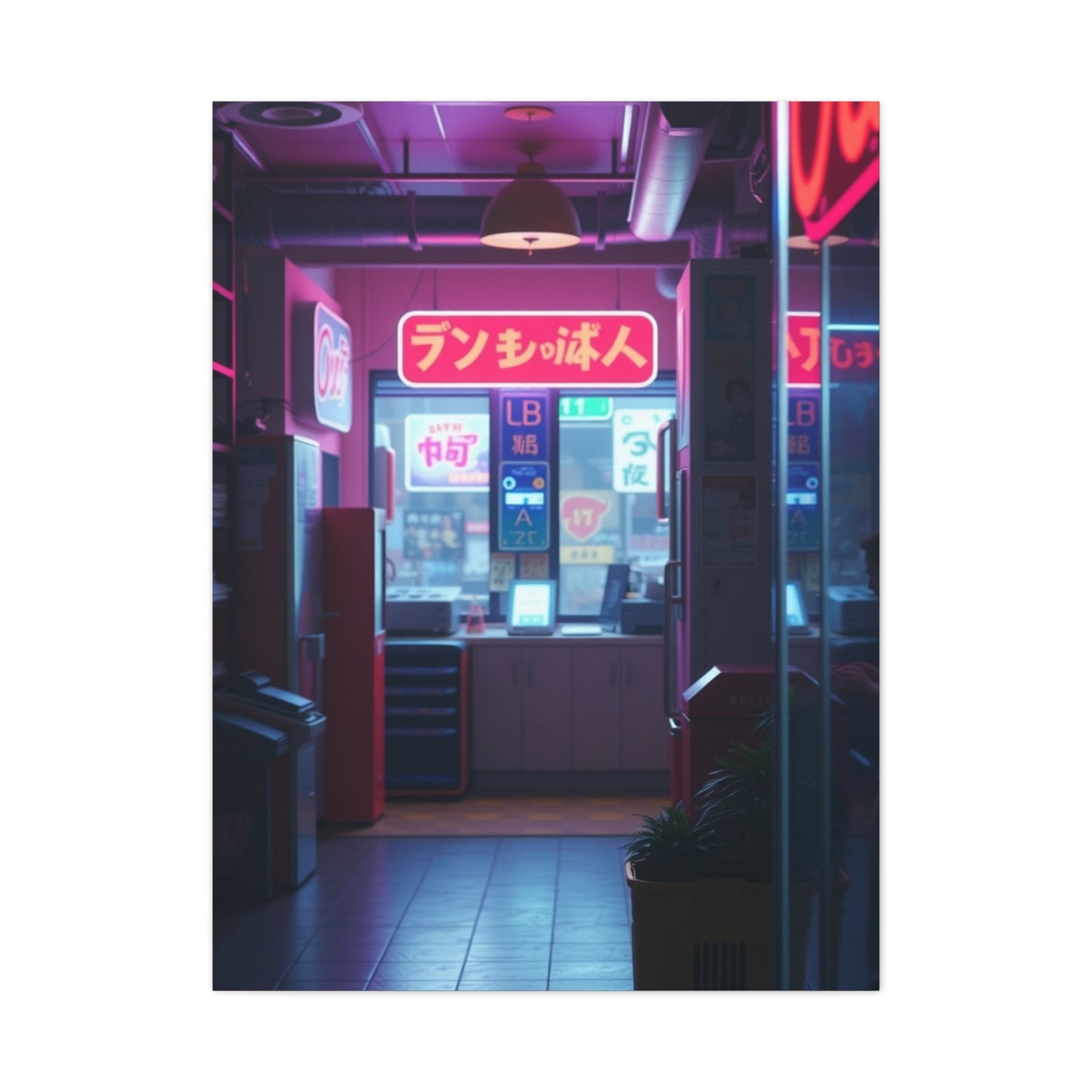 90’s Nostalgia Art Refined Canvas Wall Art & Canvas Print