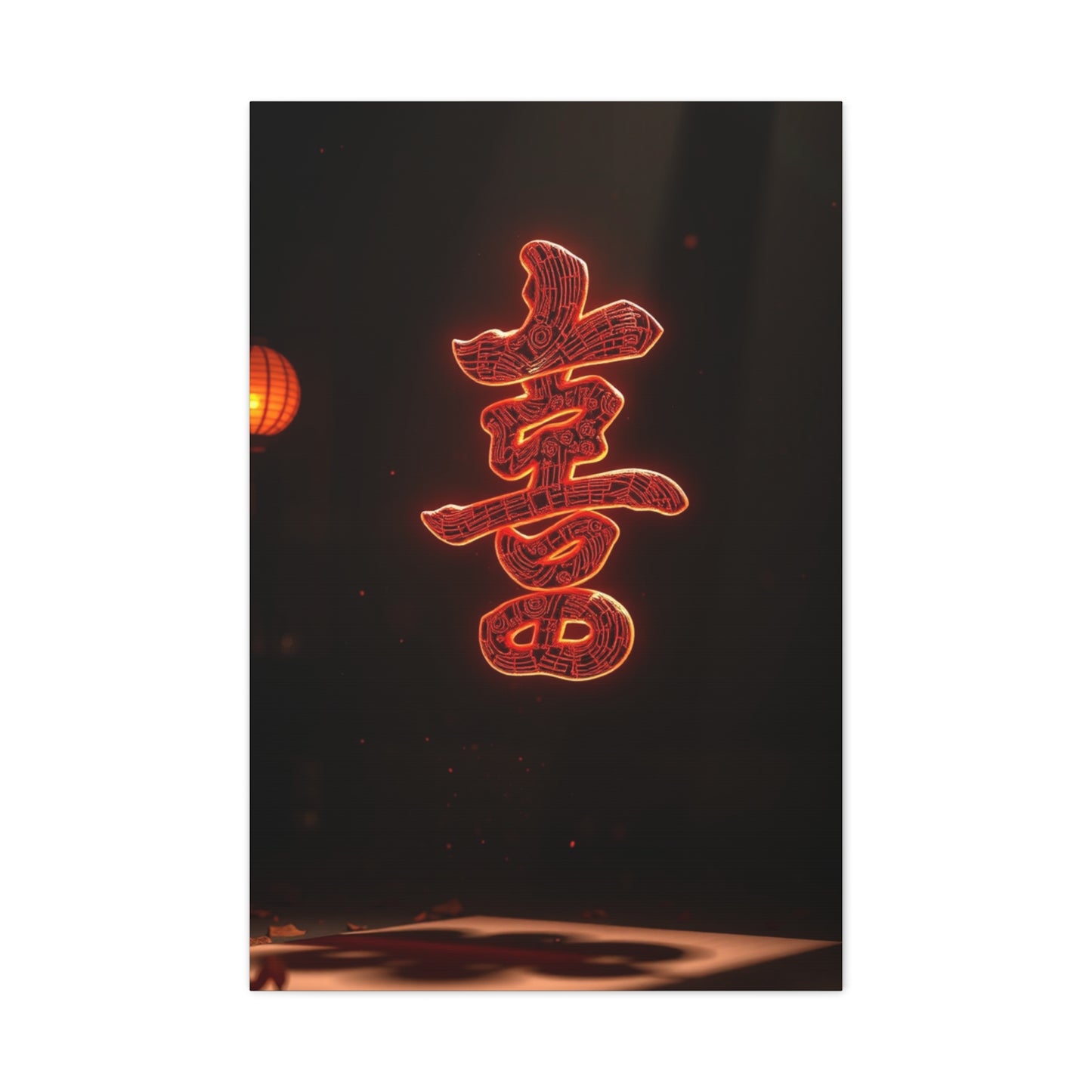 Konji Art Supreme Gallery Wall Art & Canvas Print