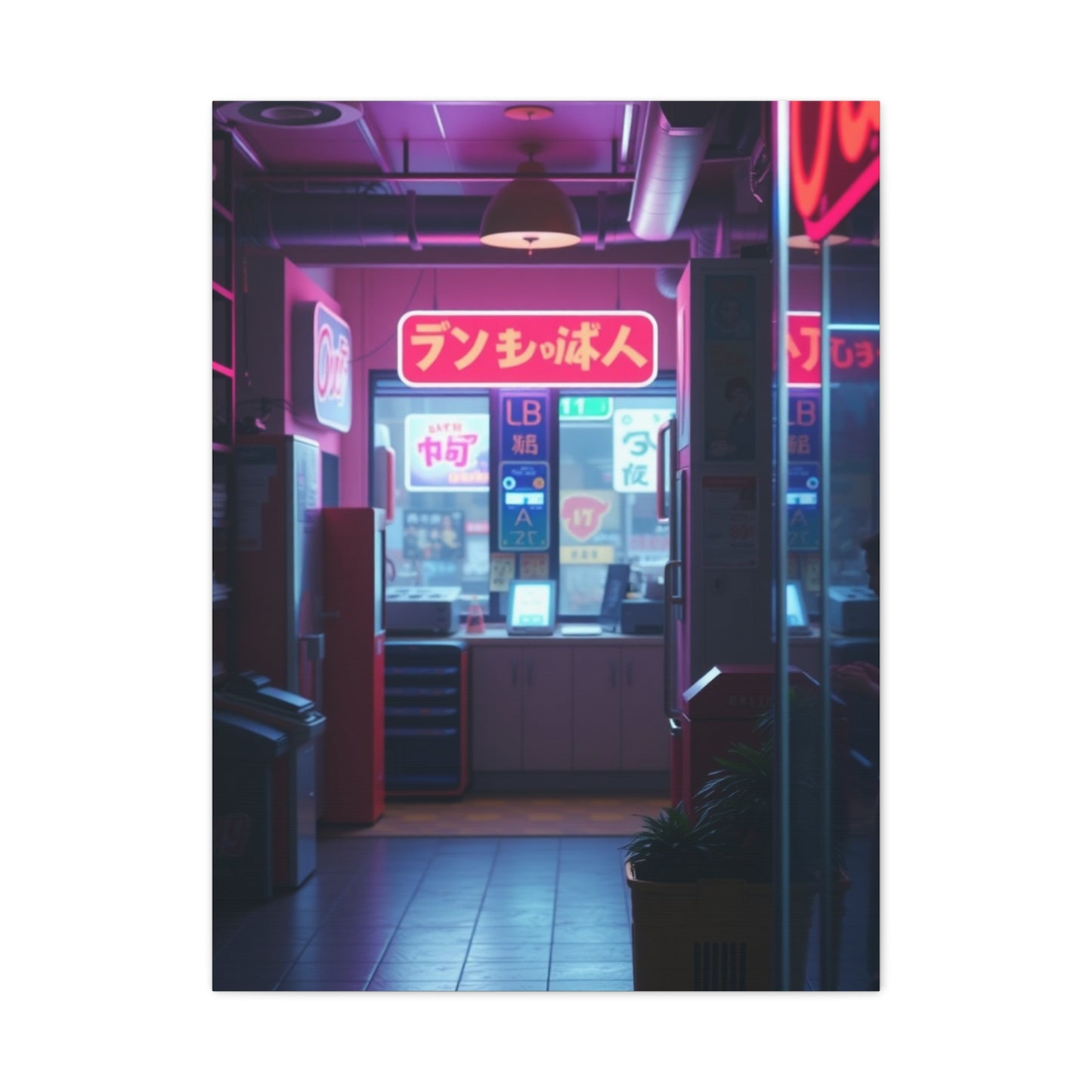 90’s Nostalgia Art Refined Canvas Wall Art & Canvas Print