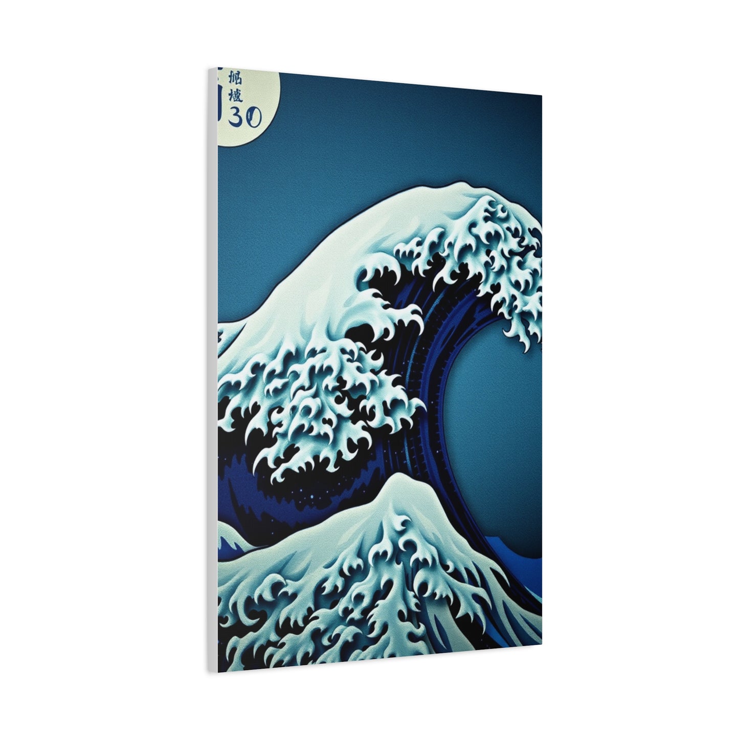 Majestic Edo Reverie Canvas Wall Art & Canvas Print