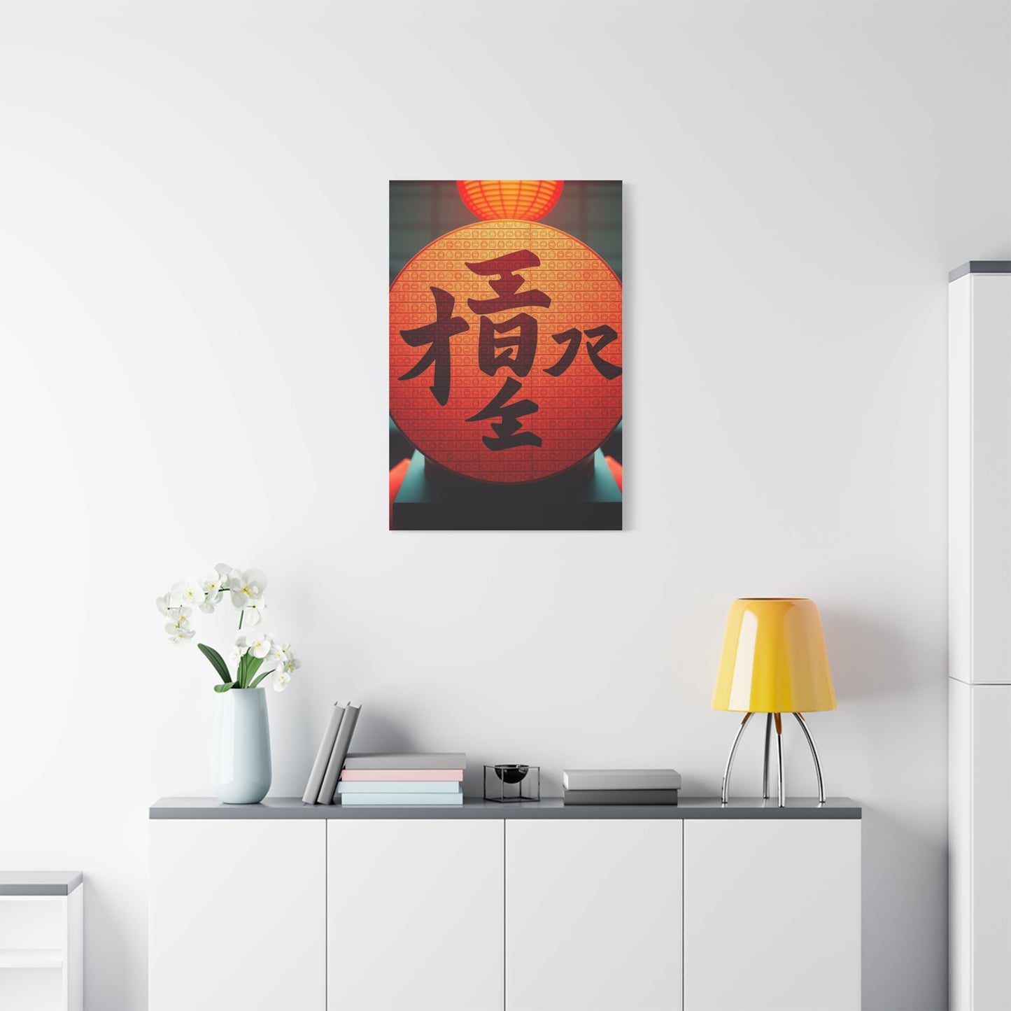 Konji Art Supreme Gallery Wall Art & Canvas Print
