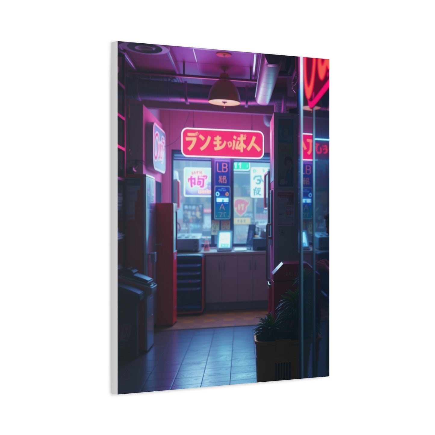 90’s Nostalgia Art Refined Canvas Wall Art & Canvas Print