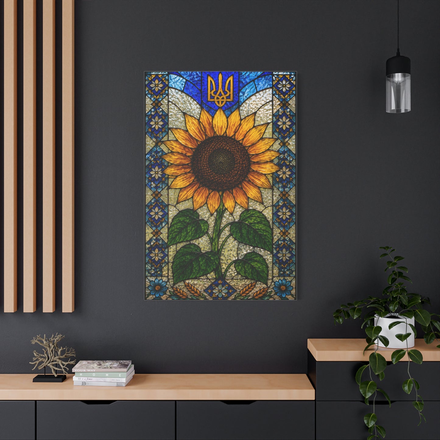 Ornate Mosaic Sunflower Heritage Wall Art & Canvas Print