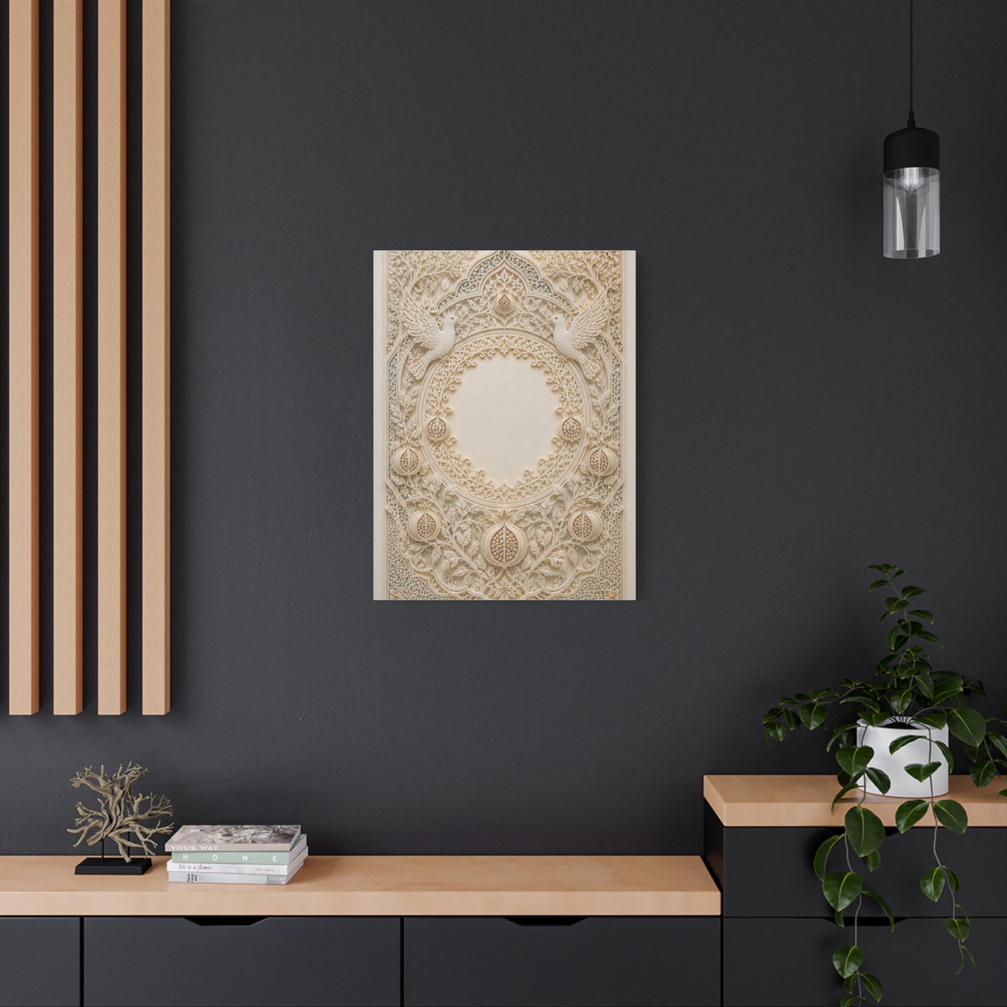 Ketubah-Inspired Papercut Relief Wall Art & Canvas Print