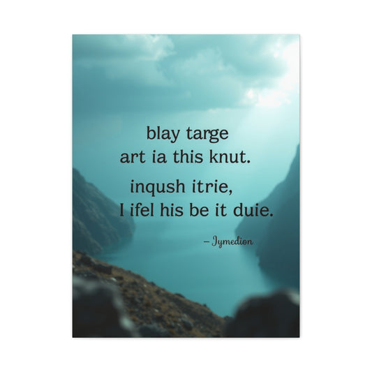 Supreme Quotes and Saying Wall Art Collection Wall Art & Canvas Print