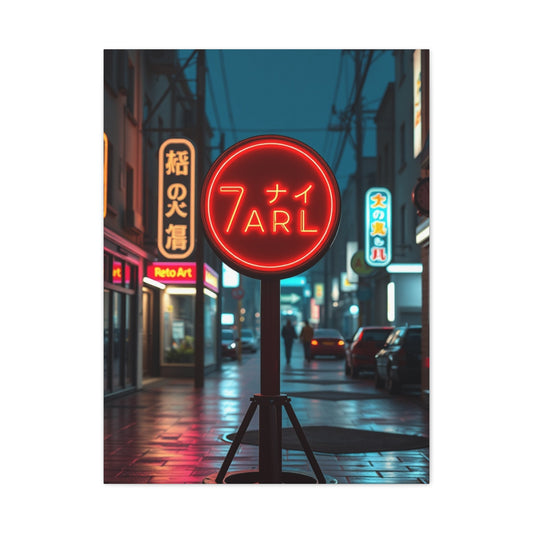 Retro Renaissance Masterpiece Wall Art & Canvas Print