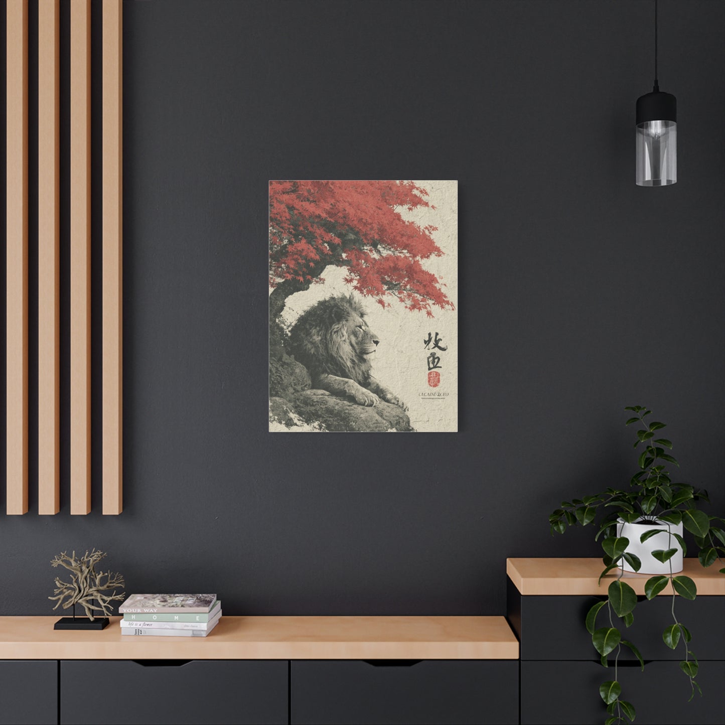 Lion Under Red Maple Zen Composition Wall Art & Canvas Print
