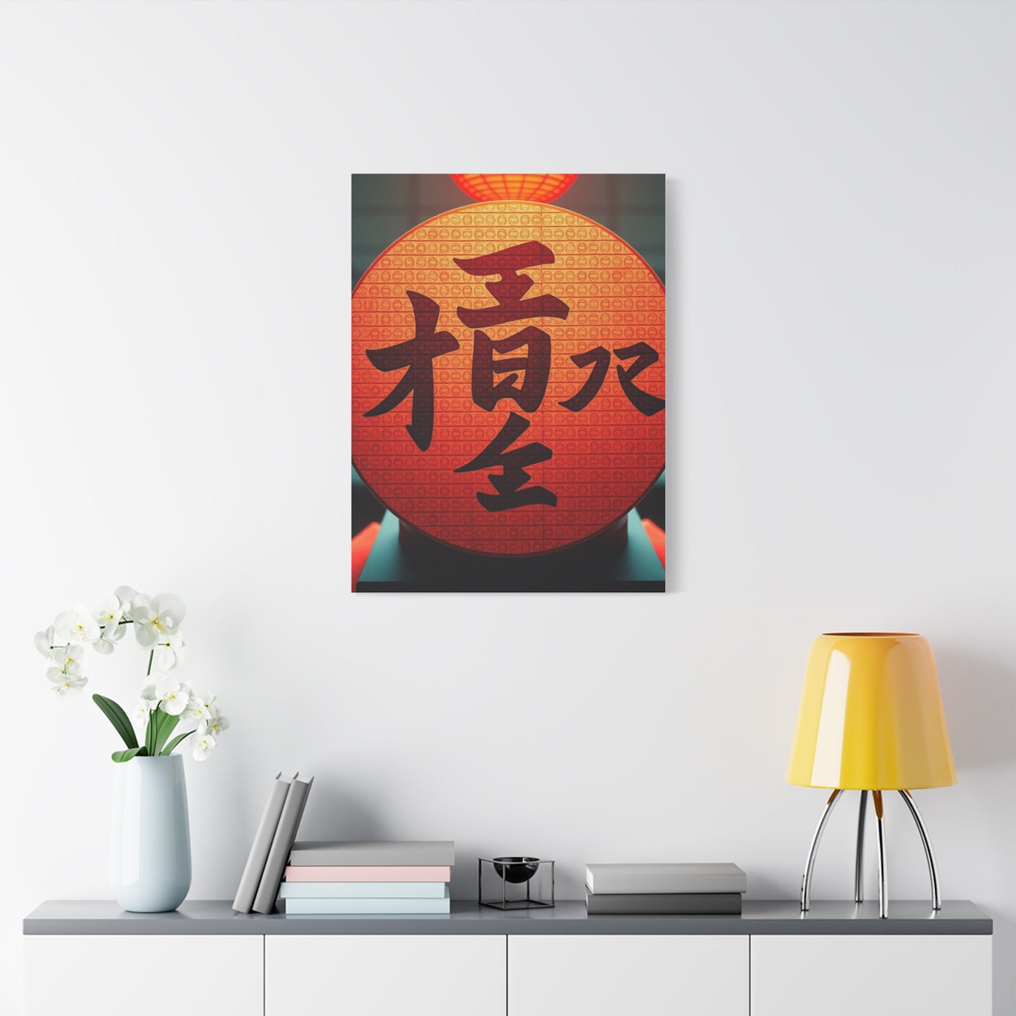 Konji Art Supreme Gallery Wall Art & Canvas Print